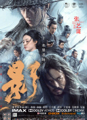 综合网五月天